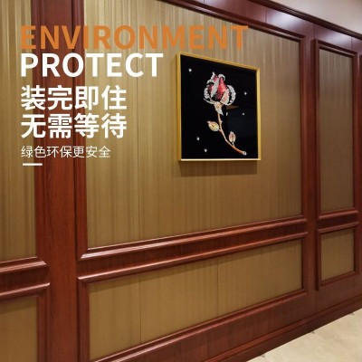 竹木纤维顶角阴角棚角墙角集成护墙板吊顶天花檐修边收口装饰线条图3