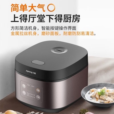 适用九阳F-40FZ820B电饭煲家用4L升多功能电饭锅可预约柴火饭礼品图3