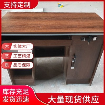 办公桌办公家具供应 可售卖地全国 销售方式自产自销 现代简约图3