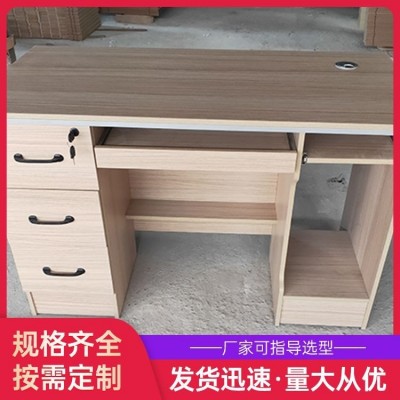 办公桌办公家具供应 可售卖地全国 销售方式自产自销 现代简约图2