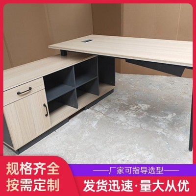 办公桌办公家具供应 可售卖地全国 销售方式自产自销 现代简约图5
