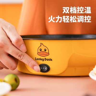 多功能不粘电烤盘 家用迷你电烤肉炉小功率外卖便携式电煎炉礼品图2