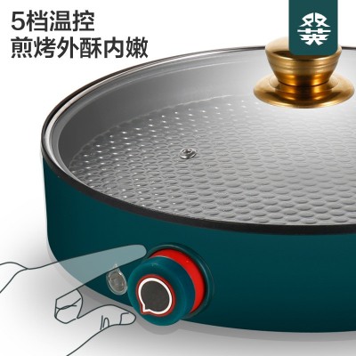 韩式不粘电烤炉 家用一体涮烤煎电烤锅便携式烤肉外卖礼品电烤盘图2