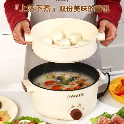 乐浦多功能电煮锅电炒蒸煮一体锅家用大容量小电锅不粘锅电热火锅图2