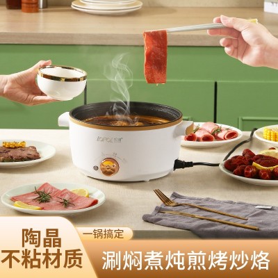多功能电煮锅电炒蒸煮一体锅家用大容量小电锅不粘锅电火锅3.5L图2