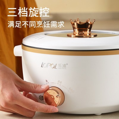 多功能电煮锅电炒蒸煮一体锅家用大容量小电锅不粘锅电火锅3.5L图4