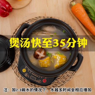 全自动陶瓷电砂锅大容量电炖锅37升煲汤锅家用BB熬煮粥炖盅电砂锅图2
