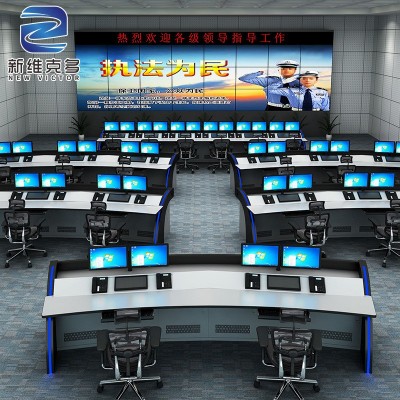 操作台CR-011公安指挥中心调度台 接警控制台 矿业调度中心控制台图2