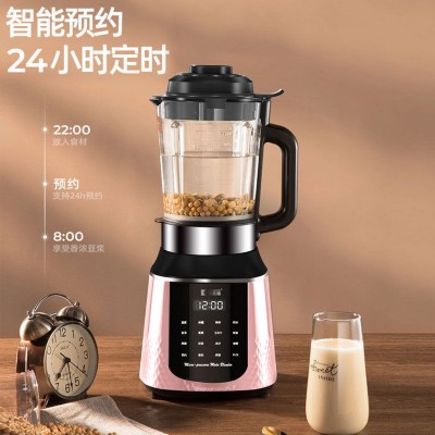 快美特KMT-9804家用破壁机料理机榨汁机破壁机一件代发图2