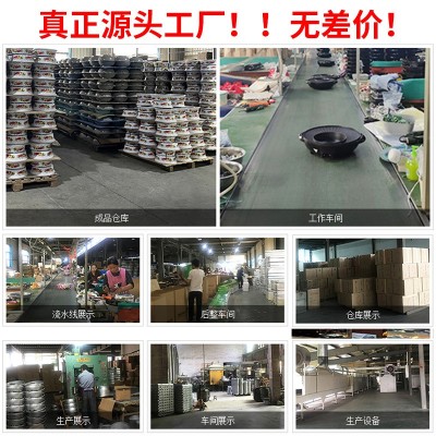 电子微压锅不粘锅一体大容量电煮锅多功能家用厨房蒸煮电火锅批发图3