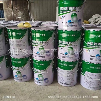 环氧煤沥青漆现货批发管道防腐沥青漆混凝土防腐涂料环氧防腐涂料图3