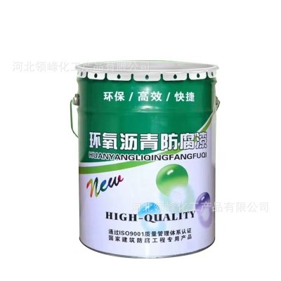 环氧煤沥青漆混凝土防水涂料金属管道防锈防腐漆黑色污水池沥青漆图4