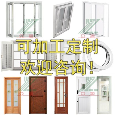 深圳厂家生产阳台卫生间厨房推拉门塑钢UPVC窗户防蚊隔音防风Q47图2