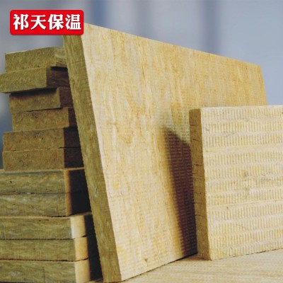 吸音隔热硬质岩棉保温板外墙防火保温岩棉板憎隔音降噪复合岩棉板图4