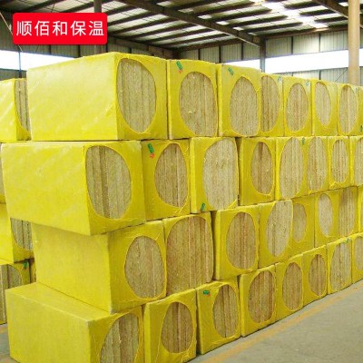 吸音隔热硬质岩棉保温板外墙防火保温岩棉板憎隔音降噪复合岩棉板图2
