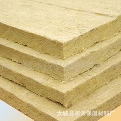 承接施工有专业的施工队伍 外墙防火保温岩棉板吸音隔热硬质保温图3