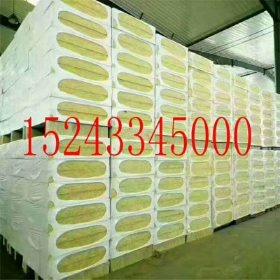 承接施工有专业的施工队伍 外墙防火保温岩棉板吸音隔热硬质保温图2