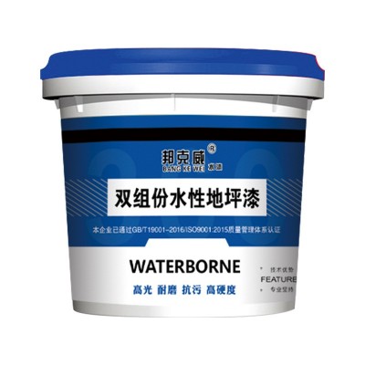 水性环氧树脂自流平水泥地坪漆施工家用防水厂房车间地板漆地面漆图5