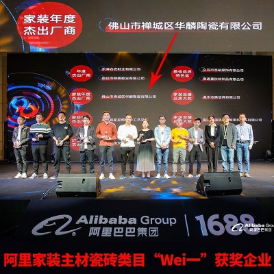 佛山瓷砖厂家800x800客厅大理石地砖墙砖地板砖批发灰色简约建材图2