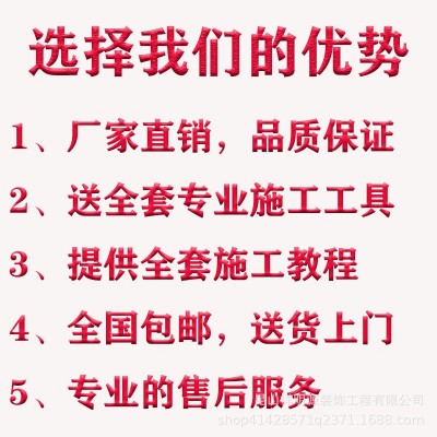 厂家水泥地面漆环氧树脂地坪漆环氧自流平地坪漆 厂房地坪漆地漆图2