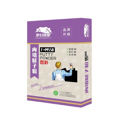腻子粉源头厂家直销：内墙腻子粉建筑物室内基层表面的找平处理图5