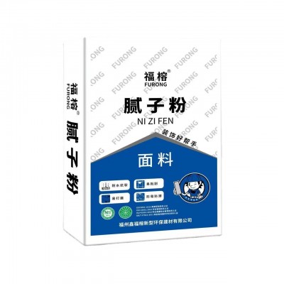 内墙耐水腻子粉 室内墙面修补腻子粉防碱腻子粉源头厂家直供批发图5