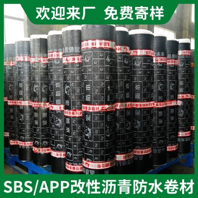 厂家直销sbs防水卷材改性沥青耐根穿刺防水卷材楼顶补漏防水材料图3