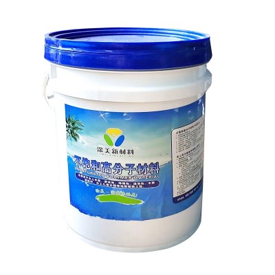 水上乐园防水涂料水乐园漆游泳池专用油漆游泳池涂料游泳池漆图5