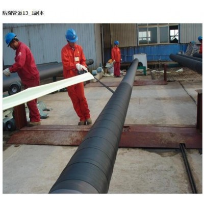 环氧煤沥青防腐漆 污水池防腐涂料地基混凝土金属管道污水池厂家图4