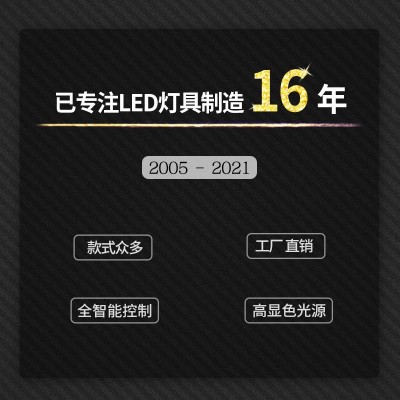 线条灯嵌入式铝材灯槽黑色线性铝合金硬灯条灯带铝槽明装线型灯图4