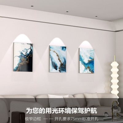 护眼98显全光谱深杯防眩射灯小山丘嵌入式背景墙家用智能三色筒灯图3