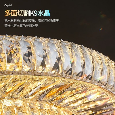 轻奢水晶吸顶灯客厅主灯大灯现代简约大气奢华卧室2023年新款灯具图2