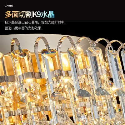 格灯堡水晶吸顶灯客厅主灯2023新款大厅大灯现代简约大气中山灯具图2