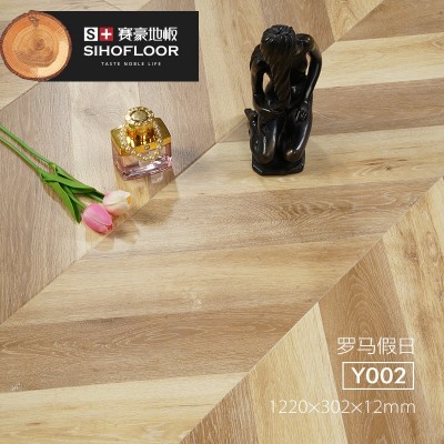 鱼骨拼地板人字拼强化复合地板 艺术地板个性地板鱼骨花纹木地板图2