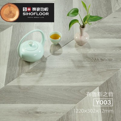 鱼骨拼地板人字拼强化复合地板 艺术地板个性地板鱼骨花纹木地板图3