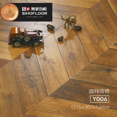 鱼骨拼地板人字拼强化复合地板 艺术地板个性地板鱼骨花纹木地板图4