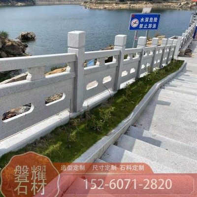 公园景区大理石花岗岩栏杆河道桥梁仿古护栏青石浮雕户外小溪栏板图3