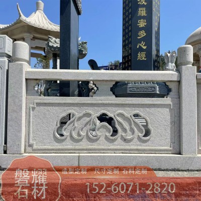 公园景区大理石花岗岩栏杆河道桥梁仿古护栏青石浮雕户外小溪栏板图4