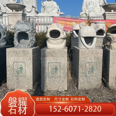 福建石雕 景观卡通垃圾桶公园户外园林绿化果皮箱 花岗岩动物雕塑图2