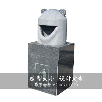 福建石雕 景观卡通垃圾桶公园户外园林绿化果皮箱 花岗岩动物雕塑图6