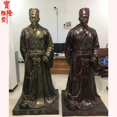 现货玻璃钢仿铜四大名医李时珍站像雕塑华佗半身像雕塑艾灸馆摆件图3