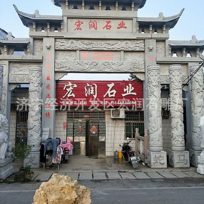 石牌坊村口青石牌楼花岗岩石牌坊三门牌楼户外建筑大型景区入口门图2