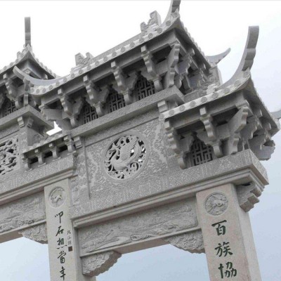 厂家定制牌坊古建寺庙牌楼大理石牌坊街道村口牌楼园林景观雕塑图2