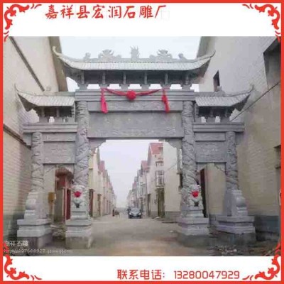 厂家直销汉白玉石雕牌坊三门大理石村口石雕牌楼图3