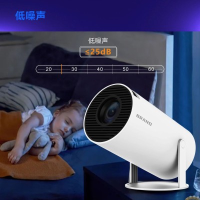 跨境迷你投影仪高清智能便携户外露营投影家用华为小米手机投影机图4