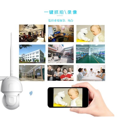 高清夜视插卡录像球机监控摄像头360度全景家用手机远程监控器图4