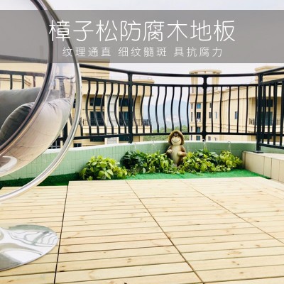 防腐木户外阳台地板花园露台浴室防水DIY拼装实木地板室外图2