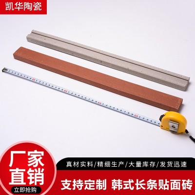 韩式长条贴面砖块砖房屋建筑施工陶土砌块砖砌墙砖花园围墙清水砖图3