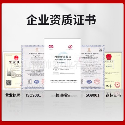 HDPE聚乙烯渗水疏水管曲纹网状透水管路基园林地下排水硬式透水管图4