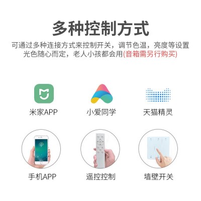 工厂直销 吸顶风扇灯实木北欧大灯盘风扇LED餐厅客厅智能吊灯带风图3